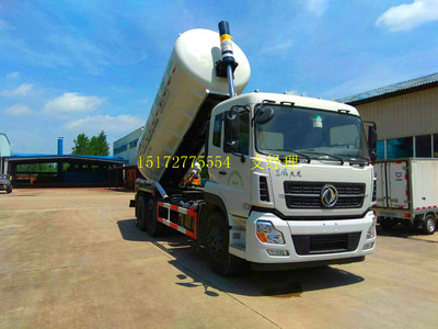 文圣270馬力干混砂漿運(yùn)輸車(chē)干混砂漿運(yùn)輸車(chē)多少錢(qián)_專(zhuān)用汽車(chē)欄目_