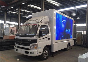 伊春市廣告車(chē)價(jià)格解析與專(zhuān)用汽車(chē)選購(gòu)指南