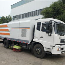 隨州程力專(zhuān)用汽車(chē) 專(zhuān)用汽車(chē)行業(yè)的領(lǐng)跑者