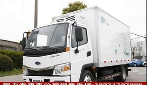 專(zhuān)用汽車(chē) 專(zhuān)業(yè)化的移動(dòng)解決方案