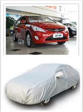 北京現(xiàn)代車(chē)罩防曬產(chǎn)品選購(gòu)指南 全方位保護(hù)您的愛(ài)車(chē)