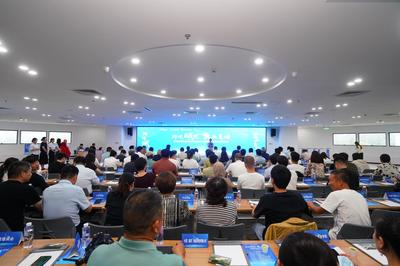 跨境賦能，聚業葛塘 南京舉辦跨境電商產業生態大會，共繪數字經濟新藍圖