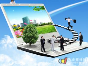 家具電商OSO模式來襲 融合線上與線下，重塑行業新格局